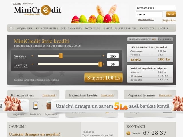 MiniCredit, AS
